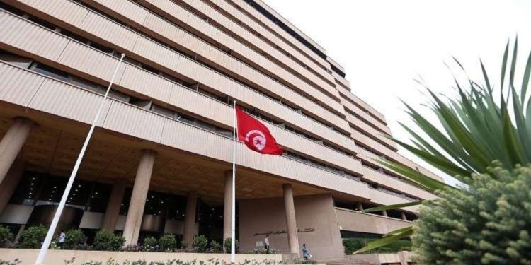 البنك المركزي التونسي