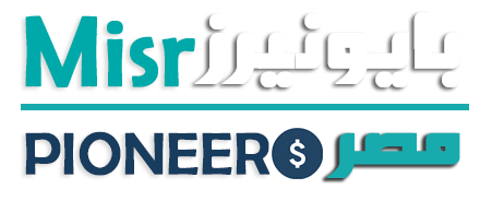 Pioneers Misr – بايونيرز مصر