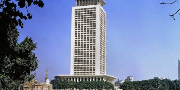 مقر وزارة الخارجية المصرية
