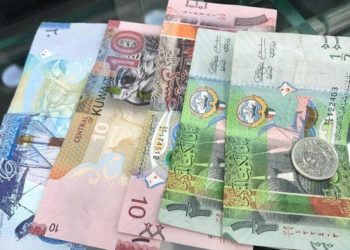 سعر الدينار الكويتي