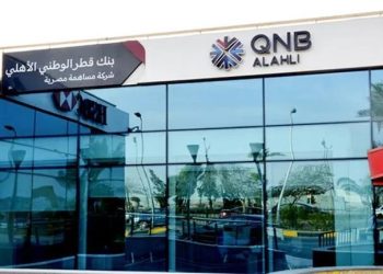 بنك QNB الأهلي