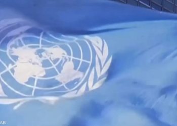 مؤتمر الأمم المتحدة