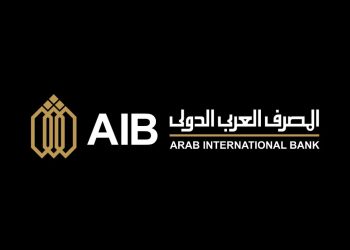 المصرف العربي الدولي AIB