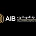 المصرف العربي الدولي AIB