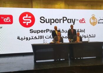 طارق ناجي الرئيس التنفيذي لشركة Suoer pay