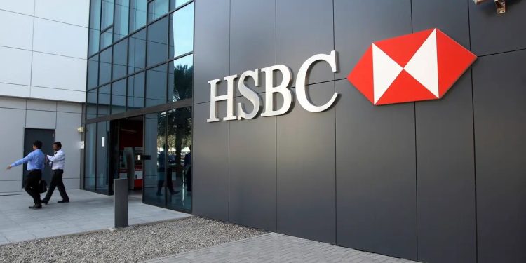 بنك HSBC