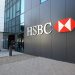 بنك HSBC