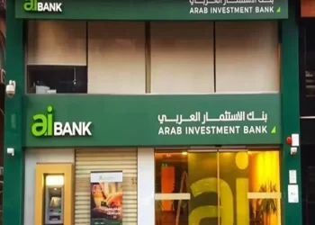 بنك الاستثمار العربي ai BANK