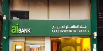 بنك الاستثمار العربي ai BANK
