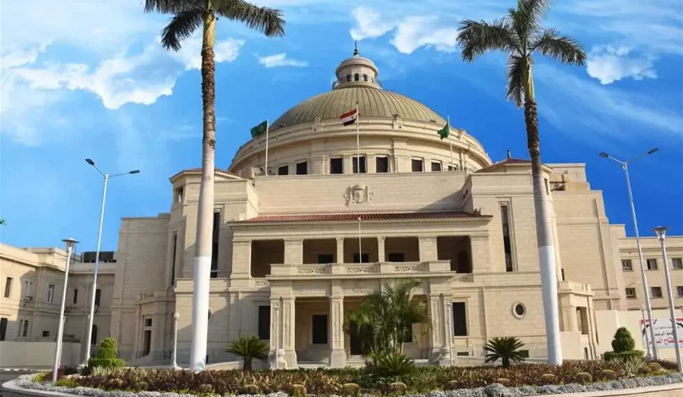 جامعة القاهرة،