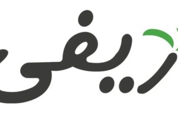 شركة ريفي