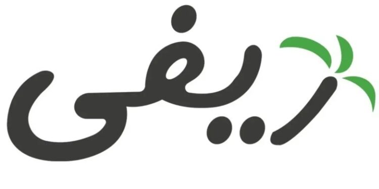 شركة ريفي