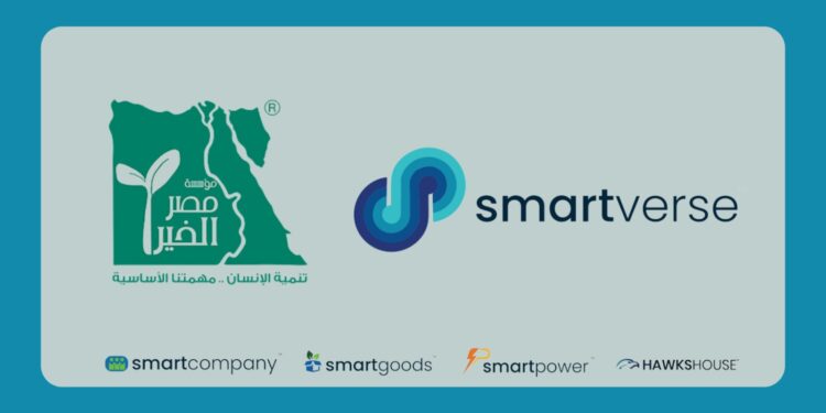 مجموعة شركات Smartverse