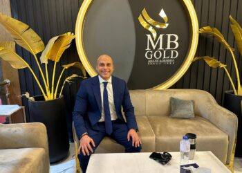 مايكل بشرى المدير التنفيذي لشركة MB gold