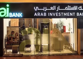 بنك aiBANK