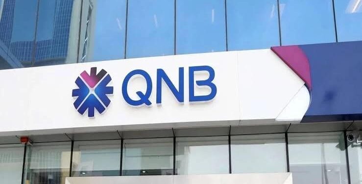 بنك QNB الأهلي