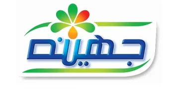 شركة جهينة