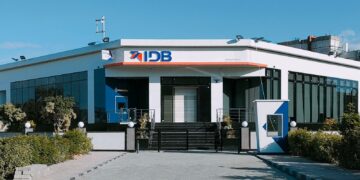 بنك التنمية الصناعية يطلق شهادة «اختيارك» بعائد ثابت يصل إلى 18.25%