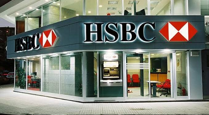 بنك HSBC البريطاني