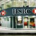 بنك HSBC البريطاني