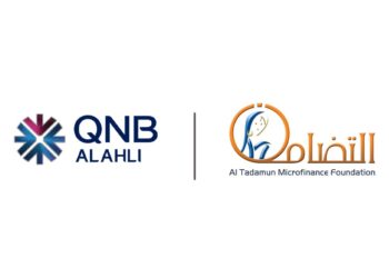 مؤسسة التضامن للتمويل الأصغر مع بنك QNB الأهلي