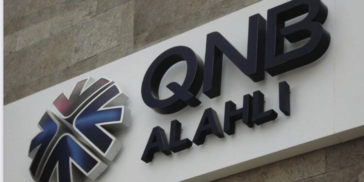 بنك QNB الأهلي