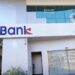 البنك المصري لتنمية الصادرات EBANK