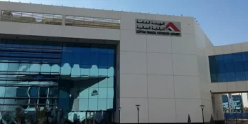 الرقابة المالية