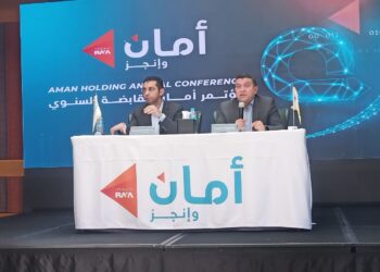 جانب من المؤتمر الصحفي لنتائج أعمال شركة أمان القابضة