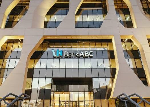 بنك ABC