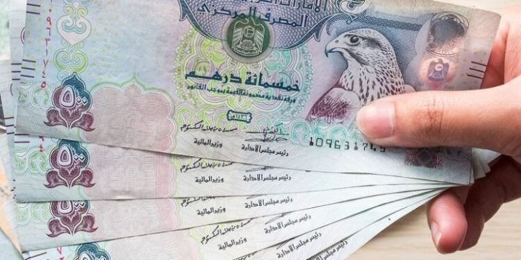 سعر الدرهم الإماراتي