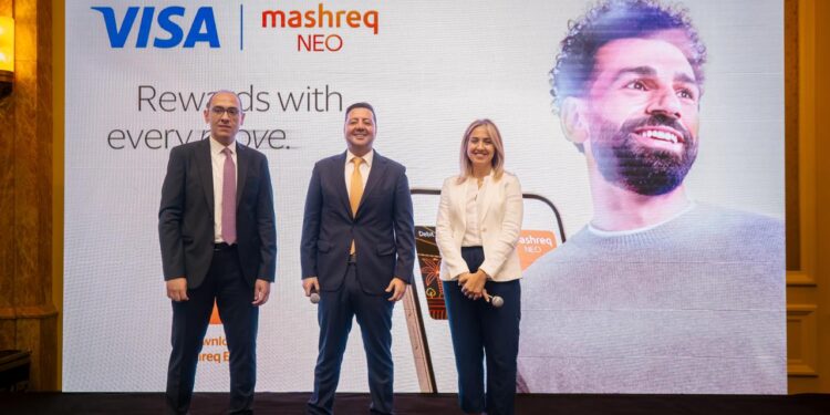 خلال إطلاق بطاقة المشرق الجديدة Mashreq NEO Visa