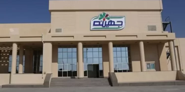 شركة جهينة للصناعات الغذائية