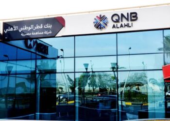 بنك QNB