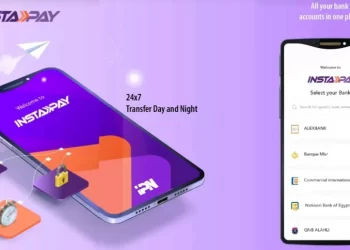تطبيق انستا باي