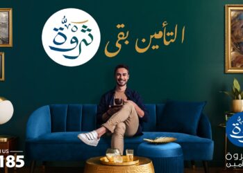 شركة ثروة للتأمين