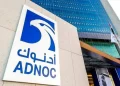 شركة أدنوك الإماراتية
