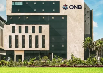 بنك QNB