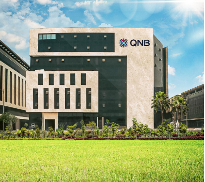 بنك QNB