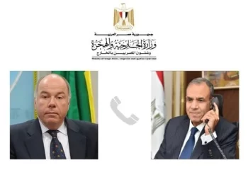 خلال إجراء اتصالاً هاتفياً