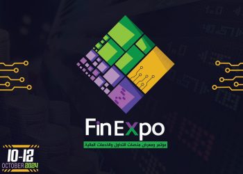 مؤتمر ومعرض FinExpo للتداول