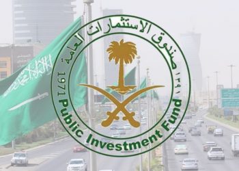 صندوق الاستثمارات العامة السعودي