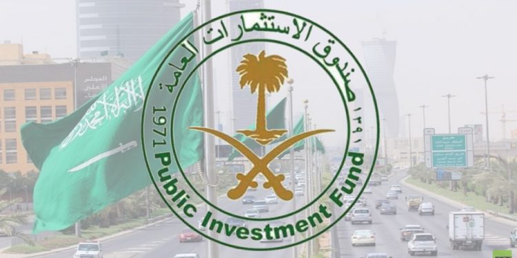 صندوق الاستثمارات العامة السعودي