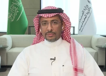 بندر الخريف وزير الصناعة والثروة المعدنية