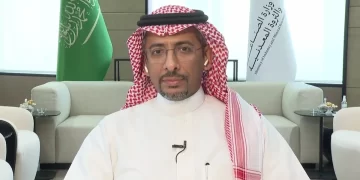 بندر الخريف وزير الصناعة والثروة المعدنية