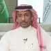 بندر الخريف وزير الصناعة والثروة المعدنية