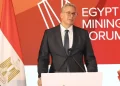 كريم بدوي وزير البترول