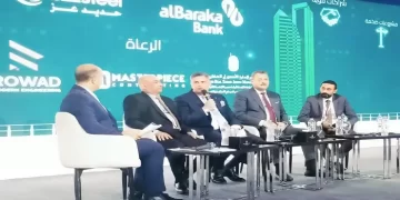 خلال ملتقى بناة مصر