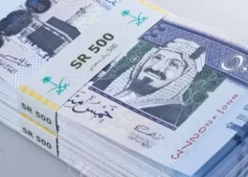 سعر الريال السعودي