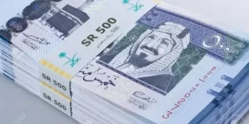 سعر الريال السعودي